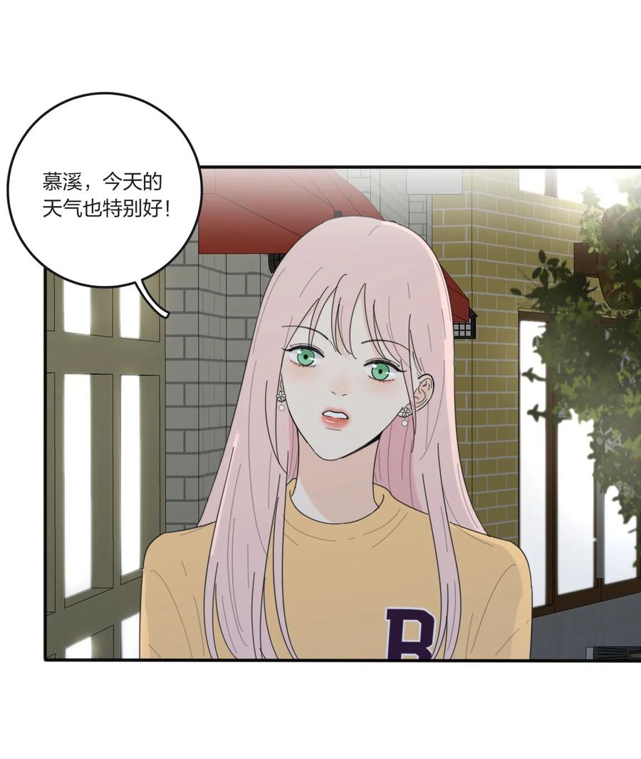 054 小气22