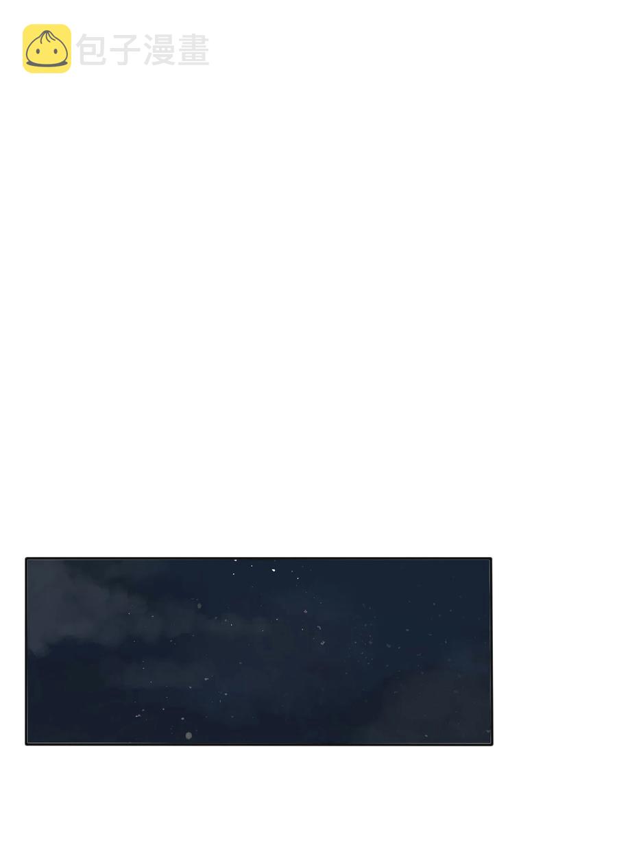090 失控1