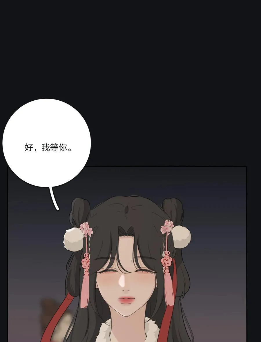 190 刺28