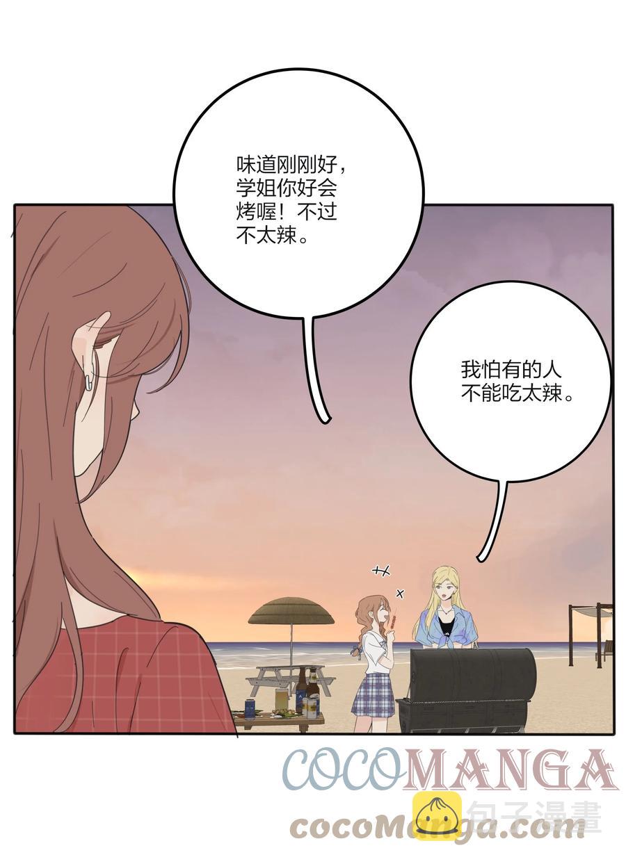 102 烟火21