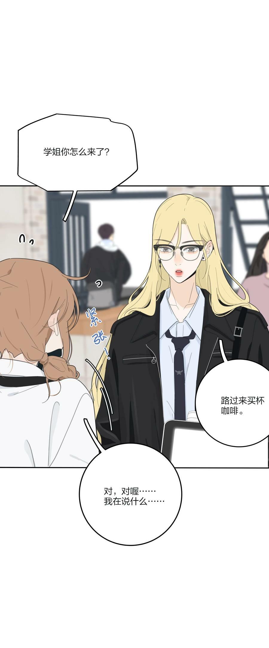 150 我的决定8