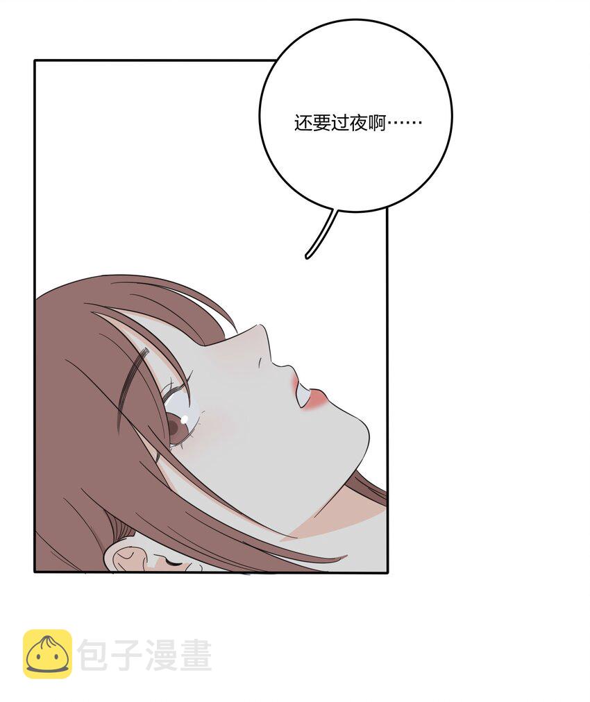 018 突然的拥抱12