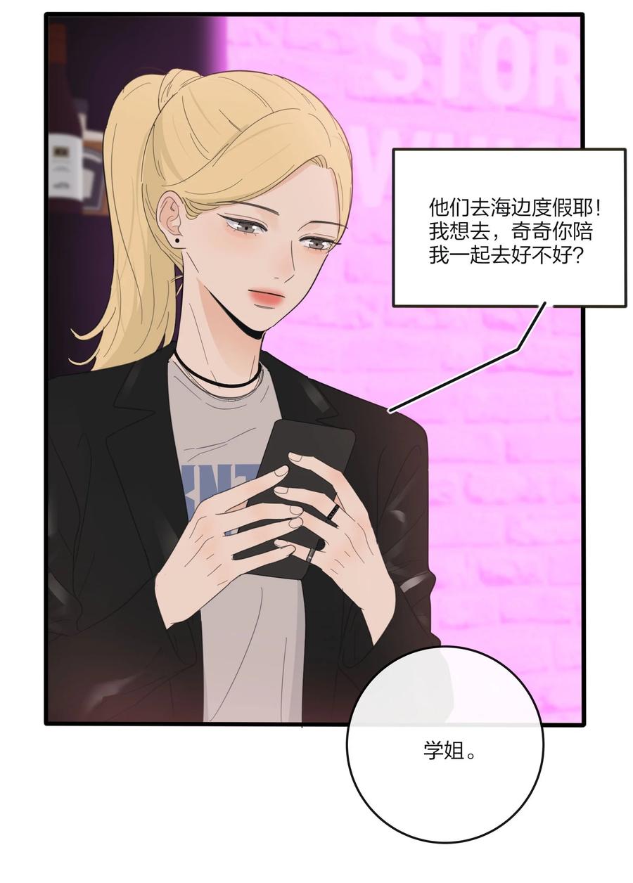 092 代餐25