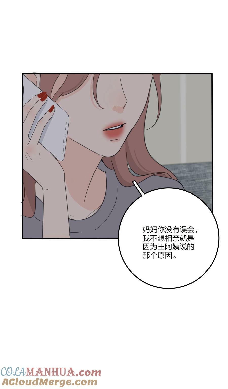 163 暴雨45