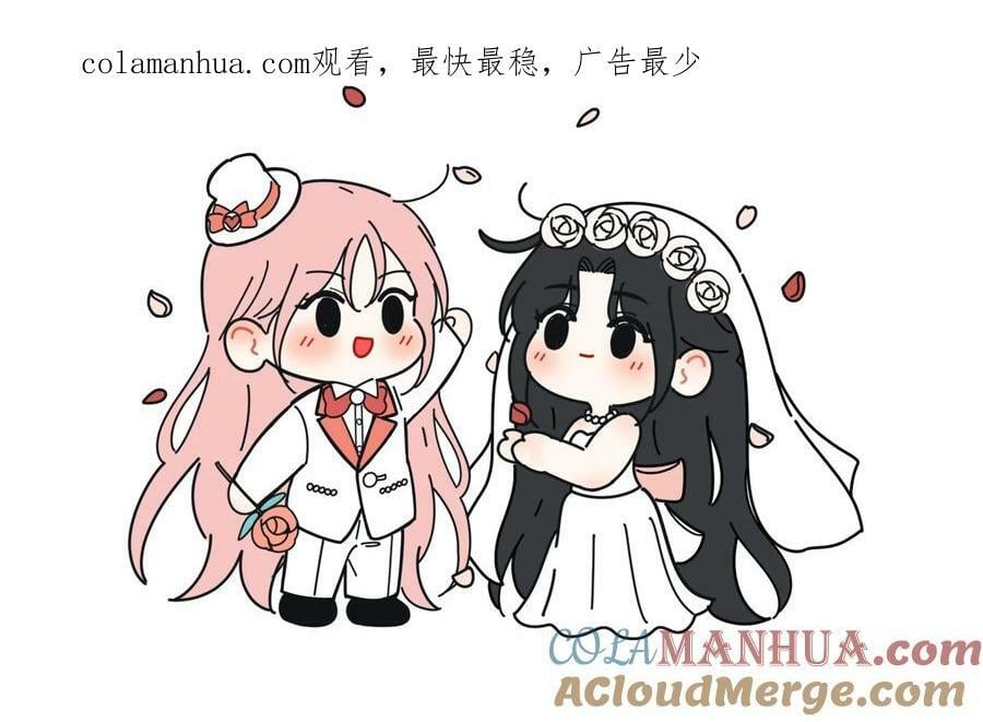 520快乐 锦溪奇疑情头0