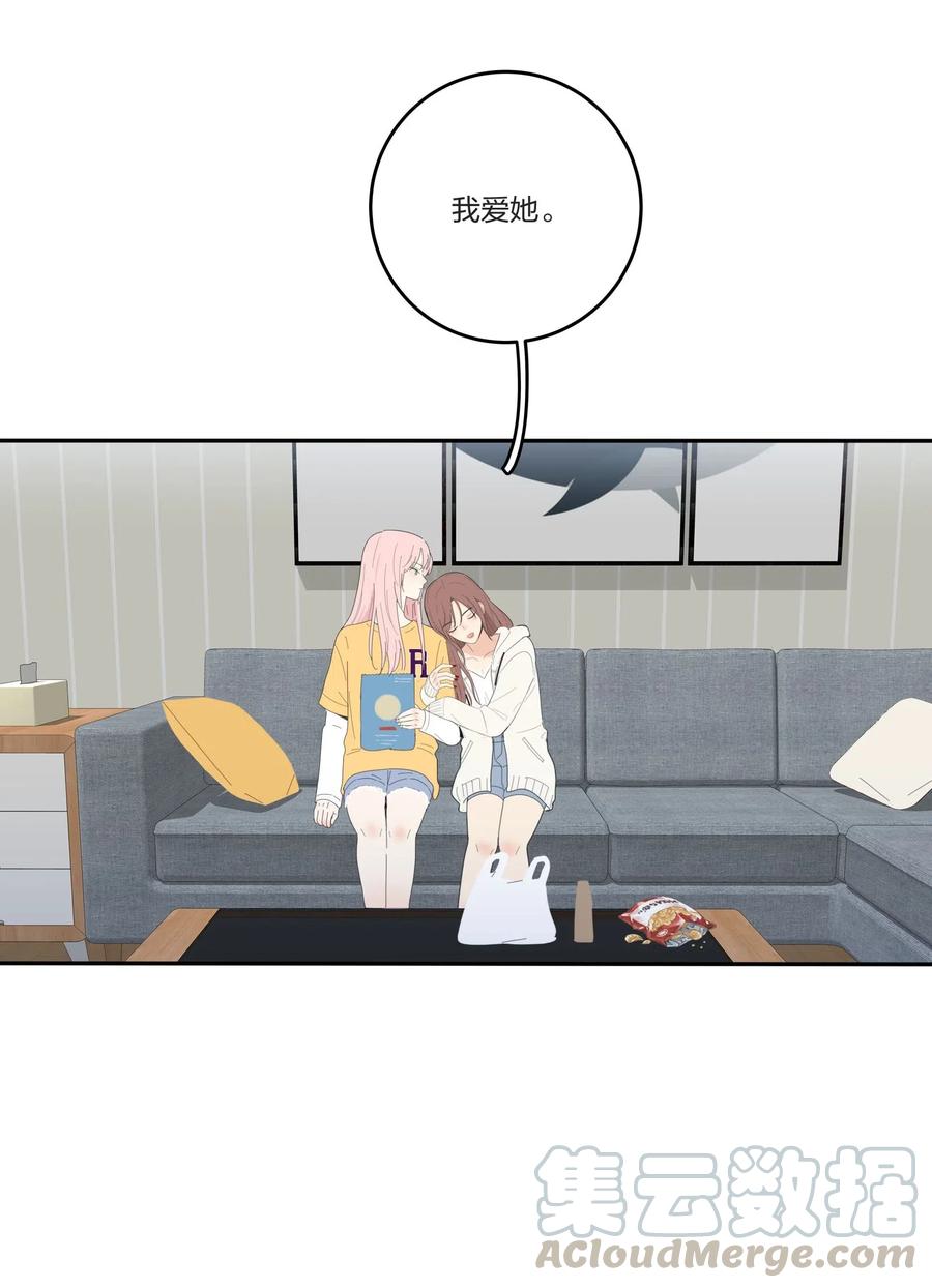058 忘记的方法24