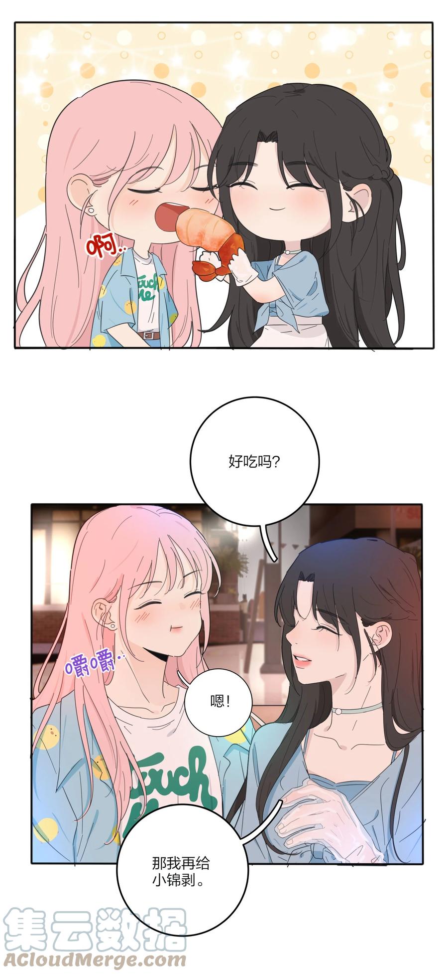 098 需要帮忙吗24