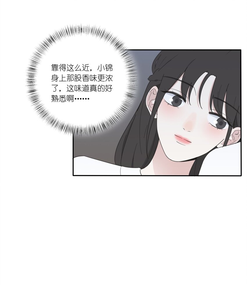032 不一样吗18