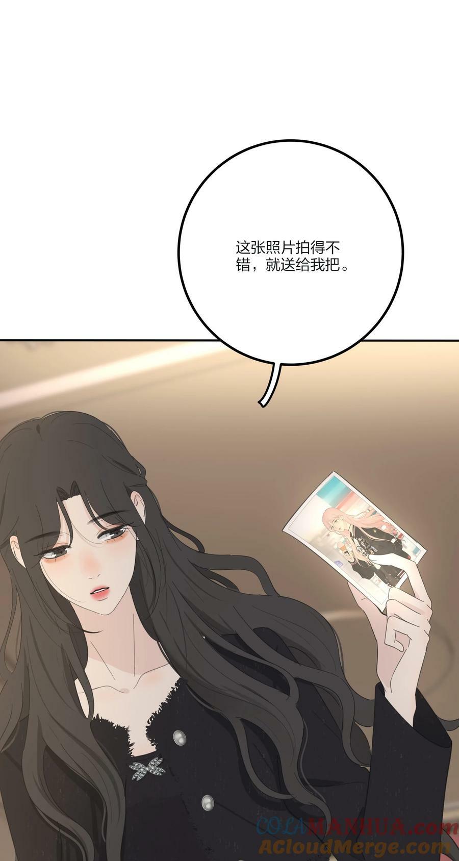 156 温柔的锋芒51