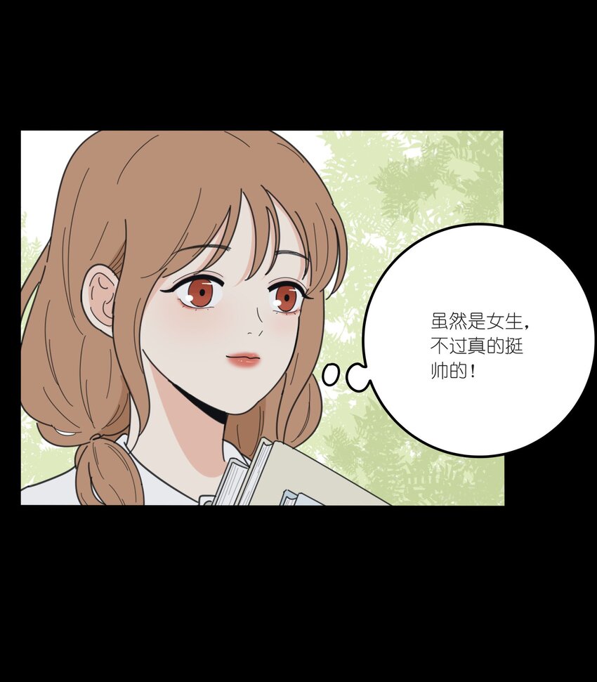 037 偷偷幸福26