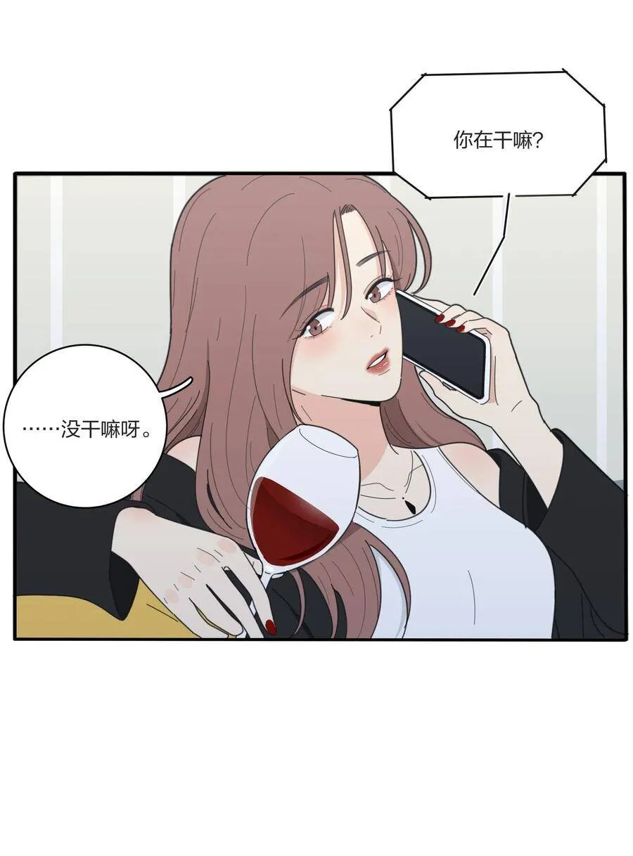 046 一个问题27