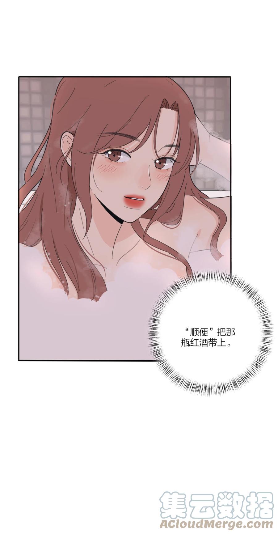 103 我愿意14