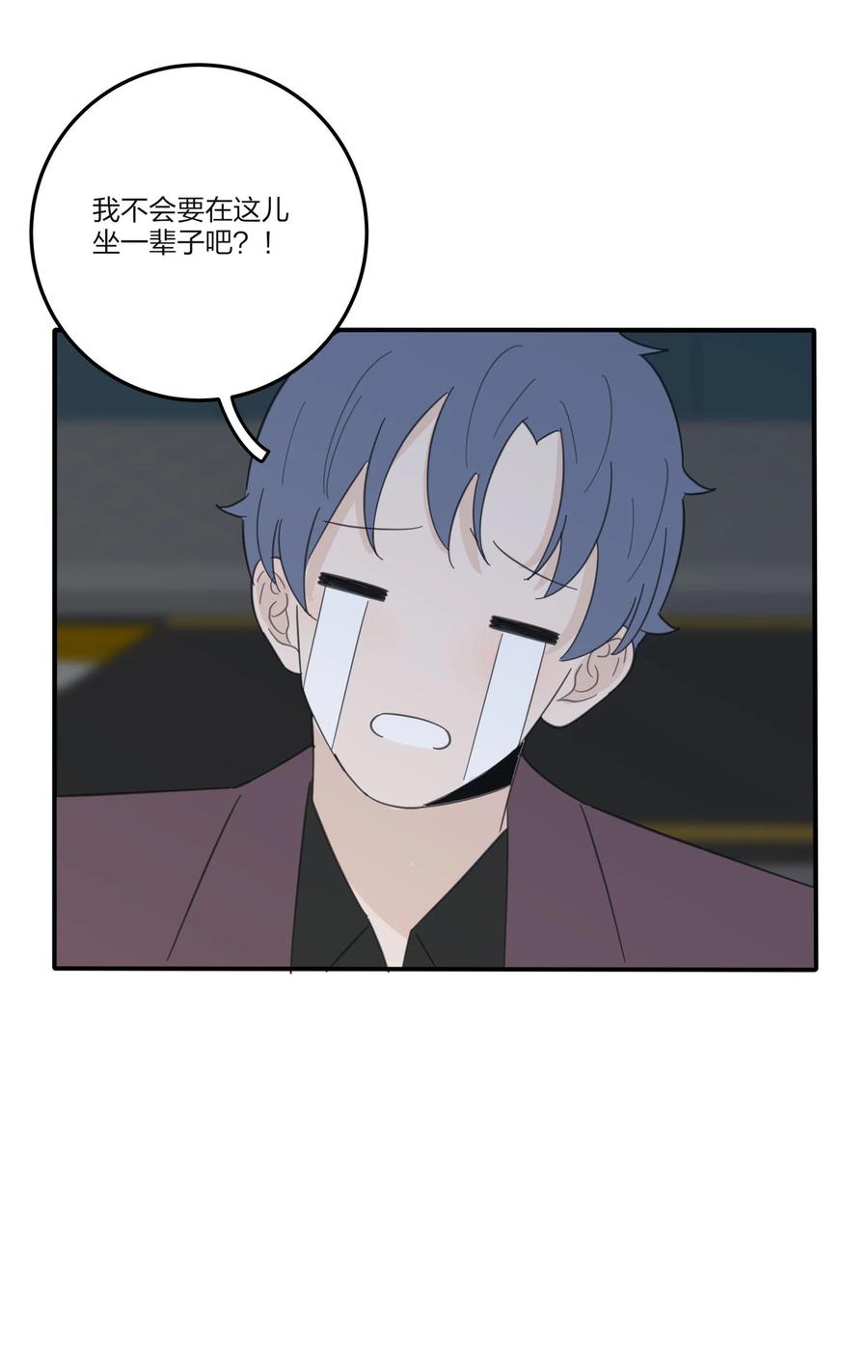 076 你也可以23