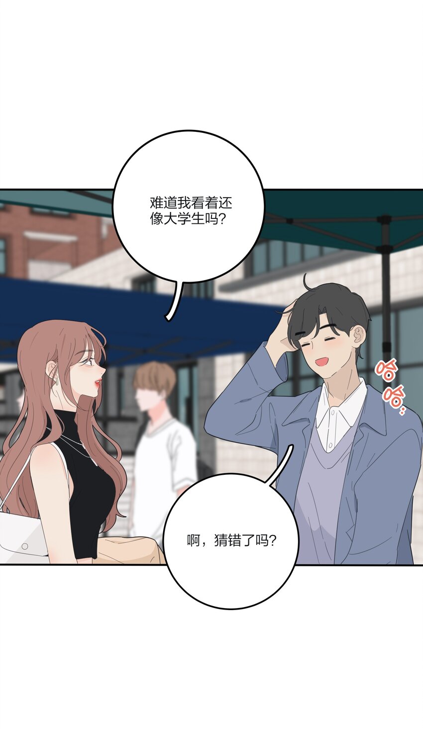 138 我想你回来9
