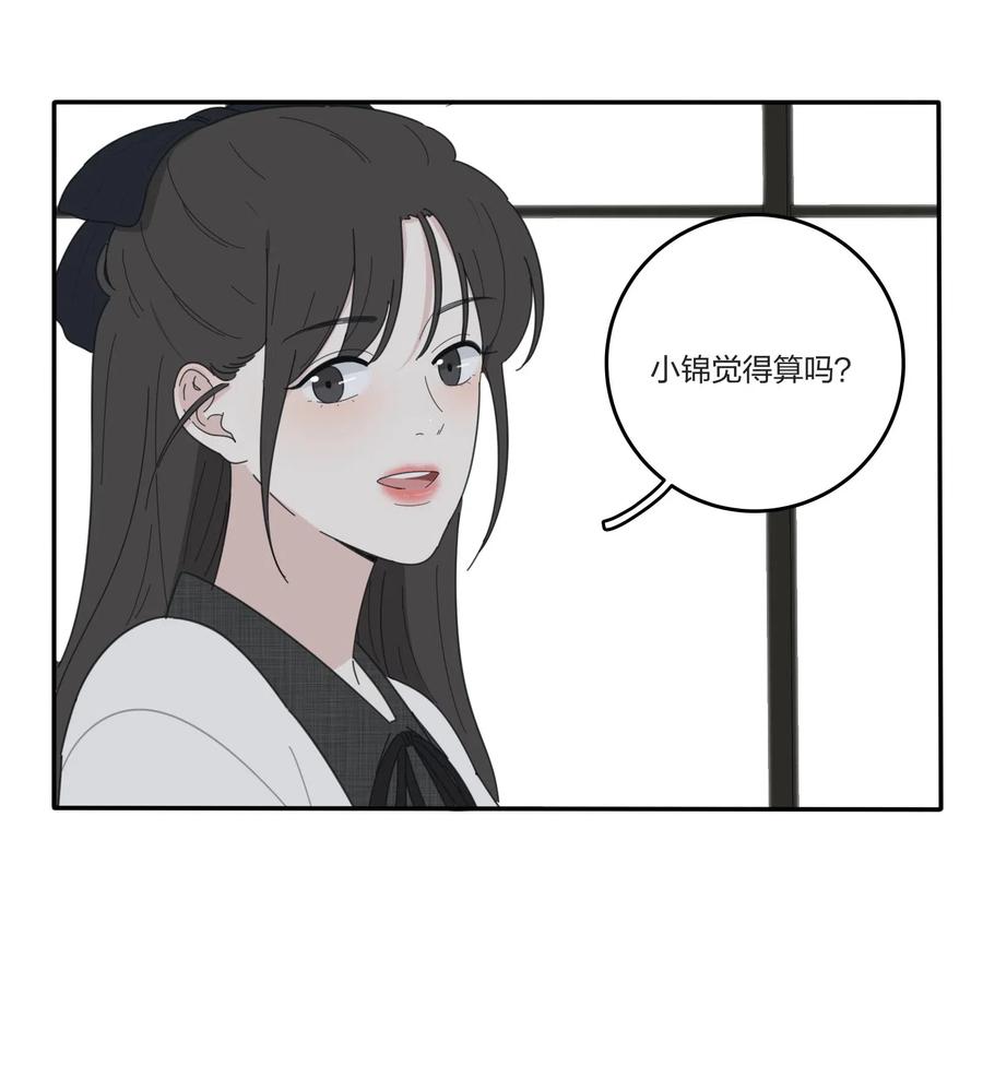 050 暧昧18