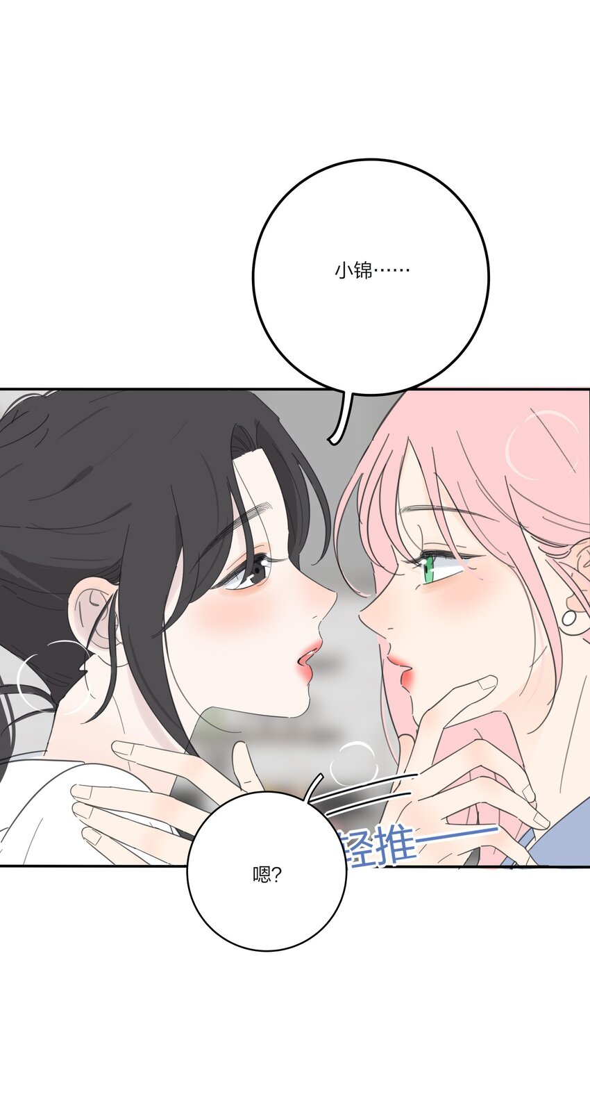 135 难以抗拒44