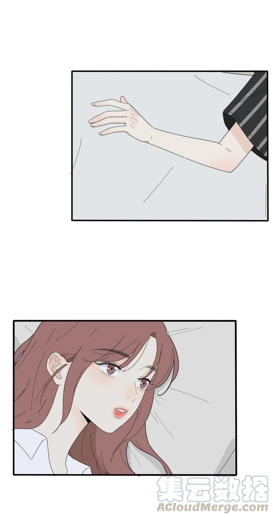 083 遇见她的那一天21