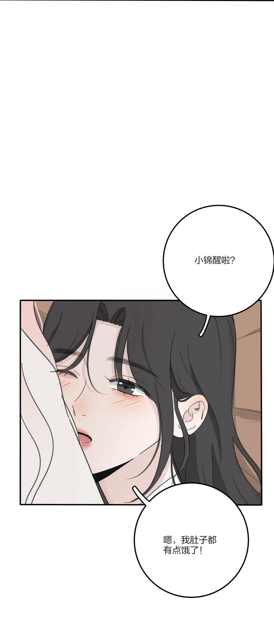 166 雨后29