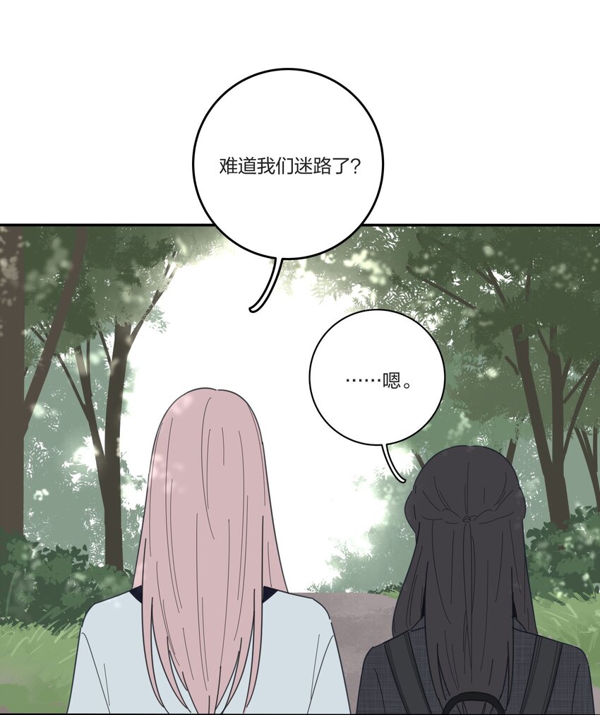 038 妹妹37