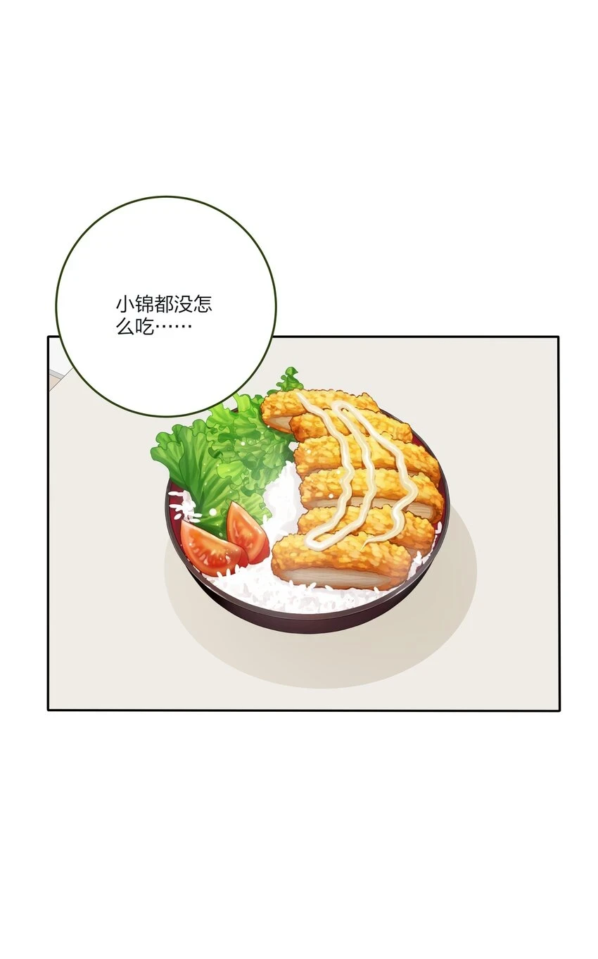 147 模范学生17