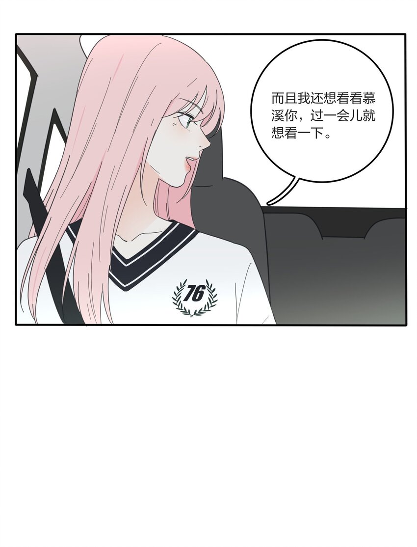 036 刚好19