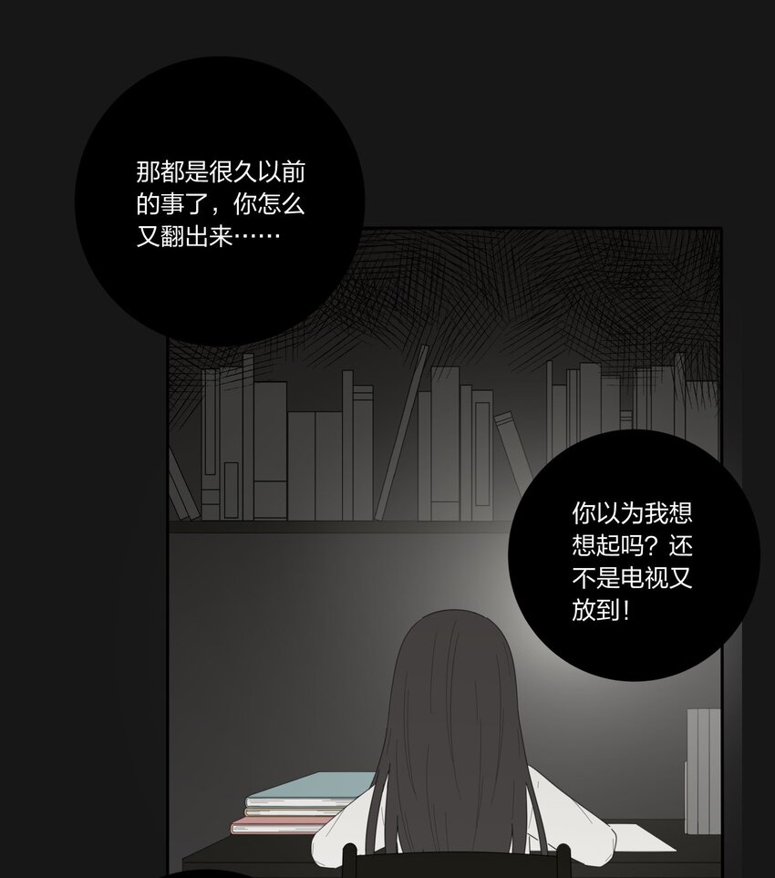 031 微光11
