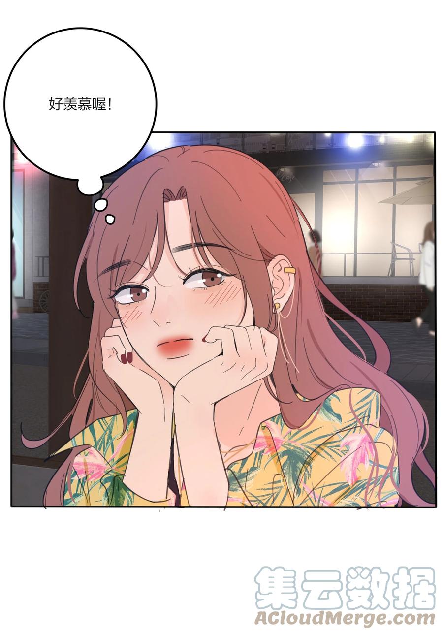 098 需要帮忙吗26