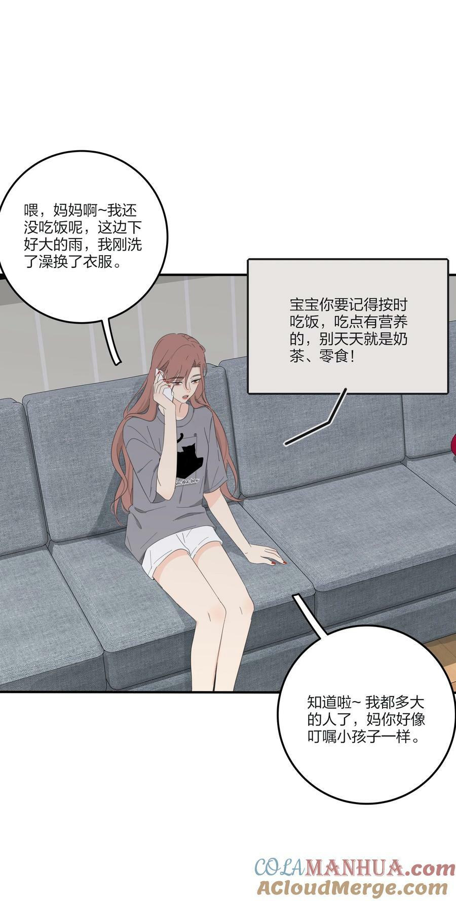 163 暴雨39