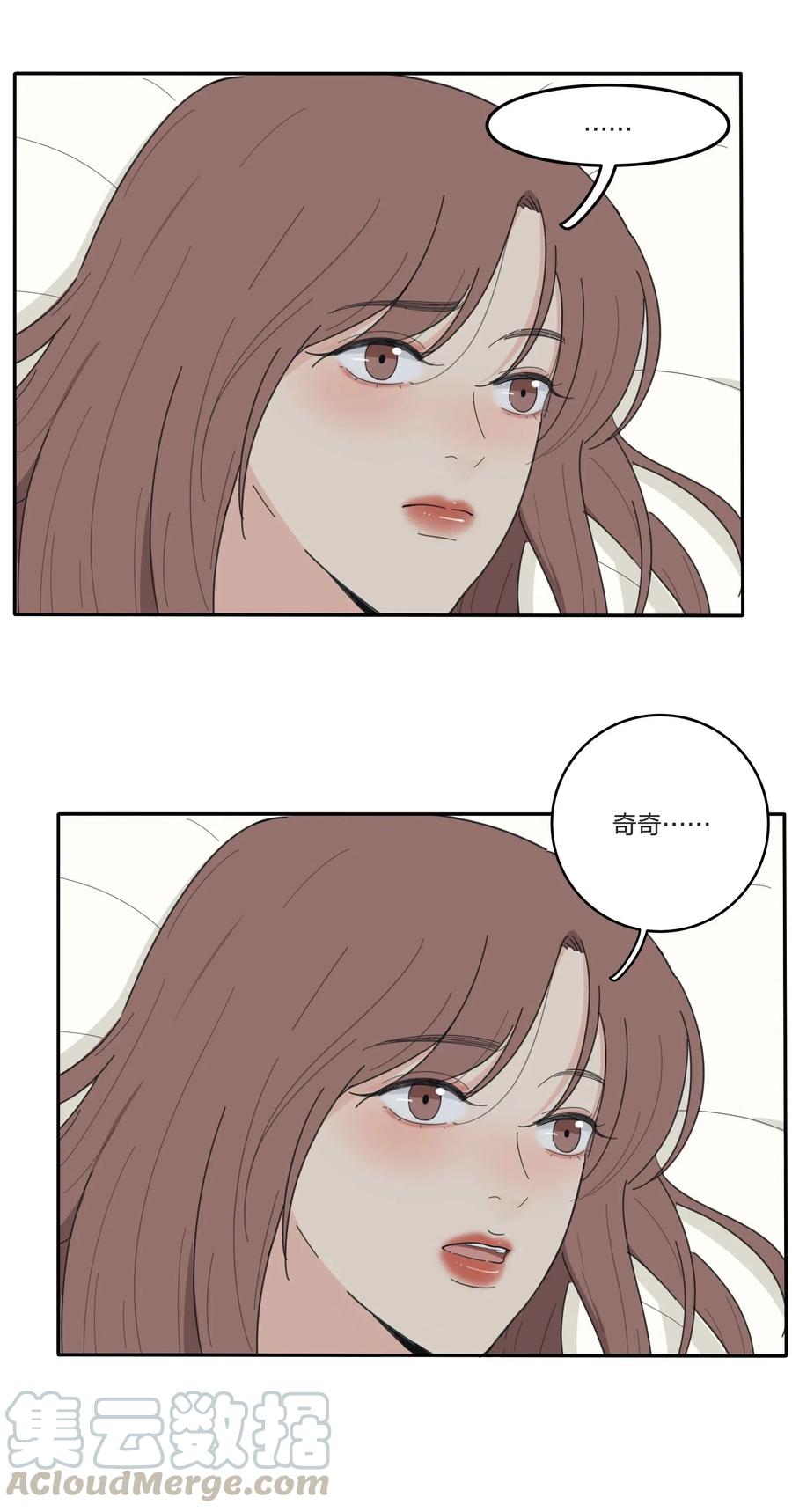 050 暧昧36