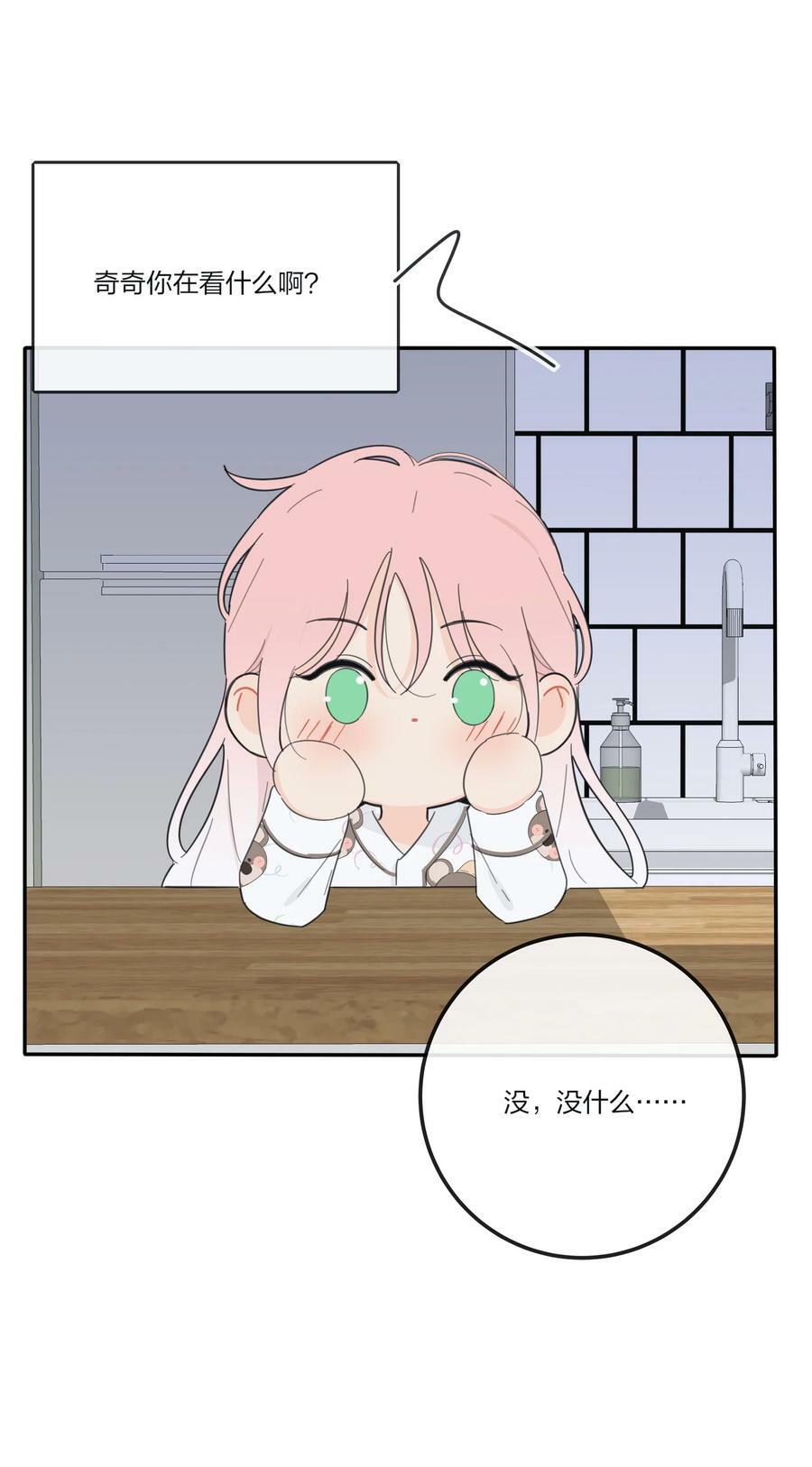 156 温柔的锋芒22