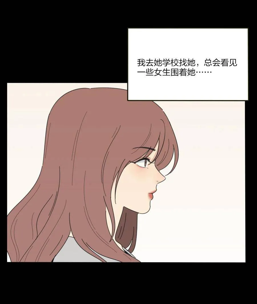 045 痛42