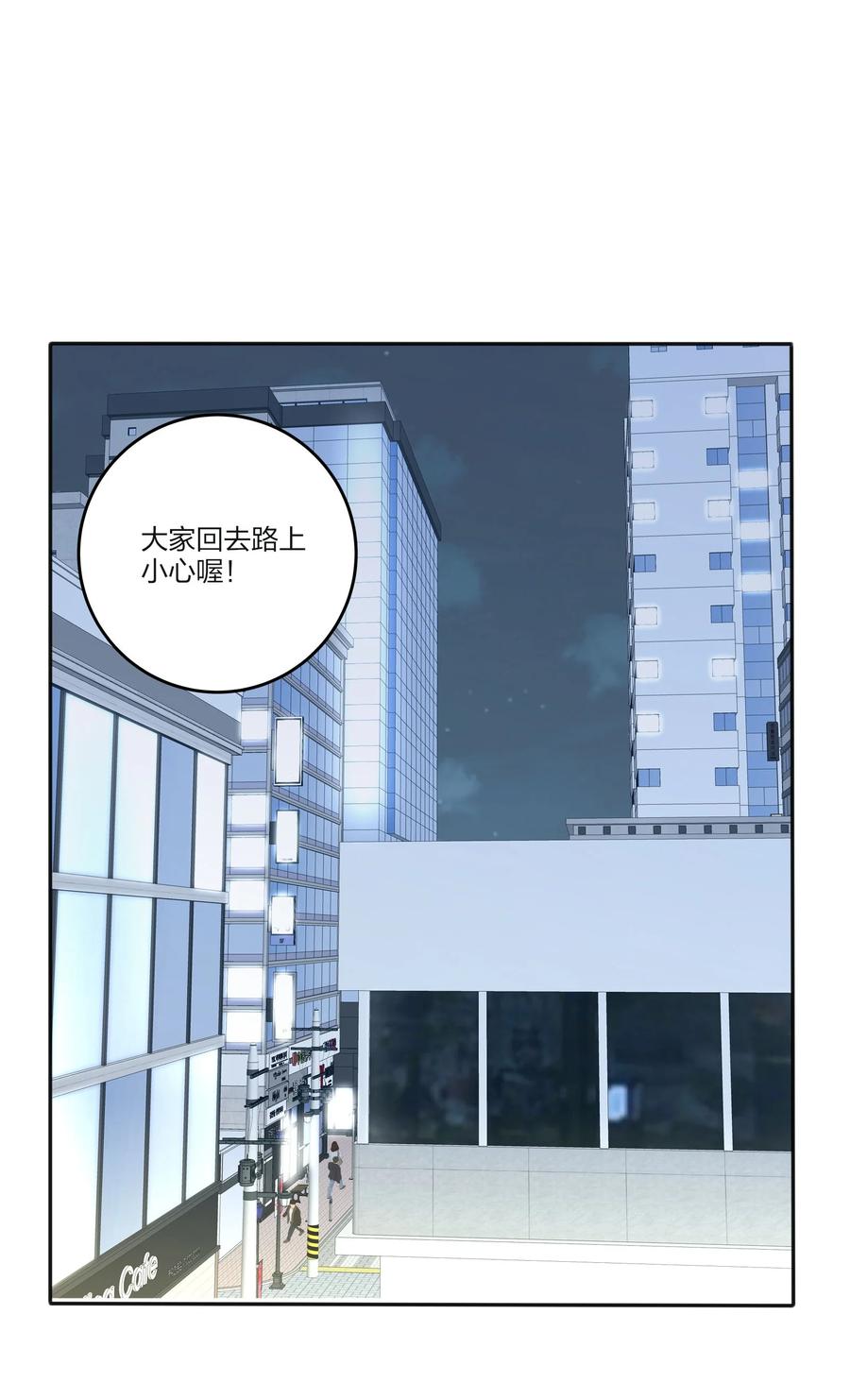 078 腥风血雨23
