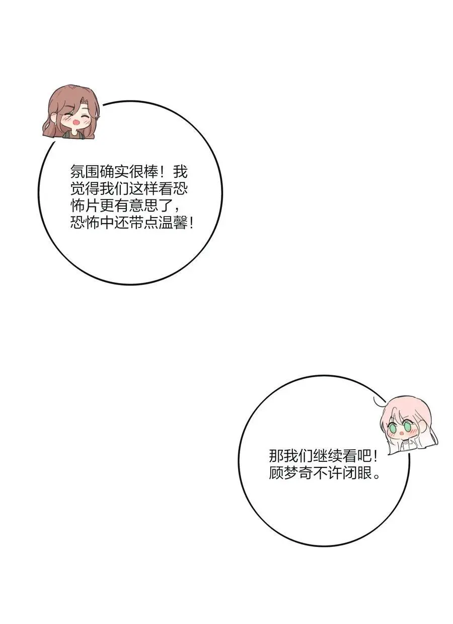 184 恐怖40