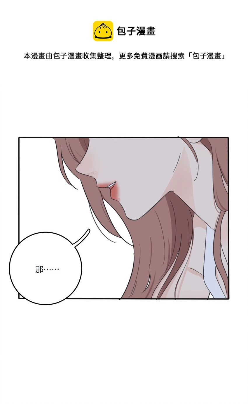 118 要继续吗12