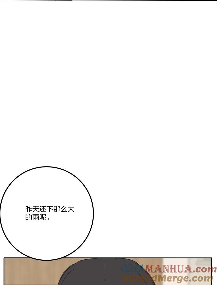 166 雨后36