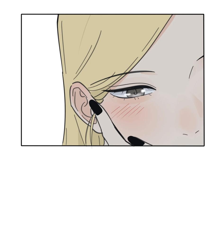 090 失控23