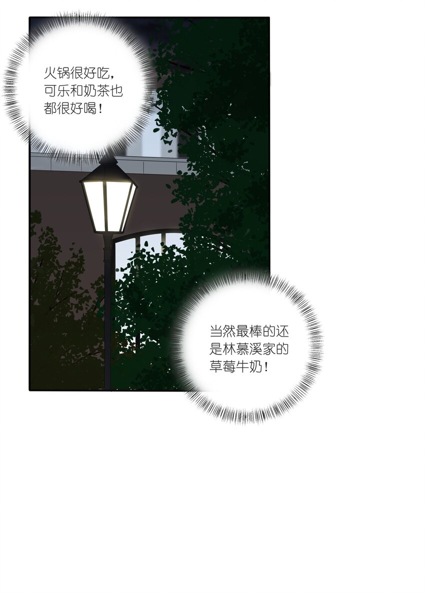 023 粉色5