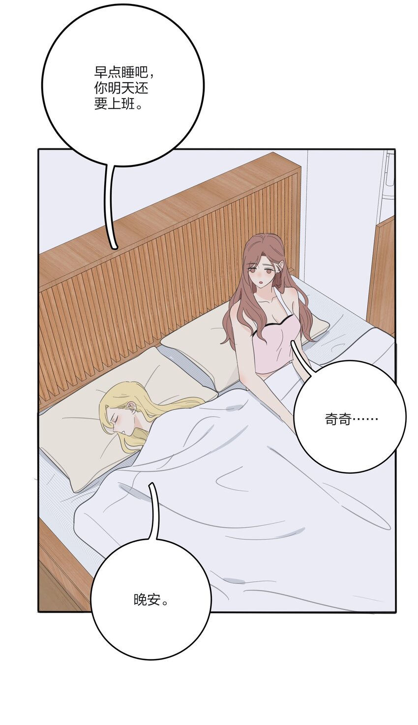 118 要继续吗39