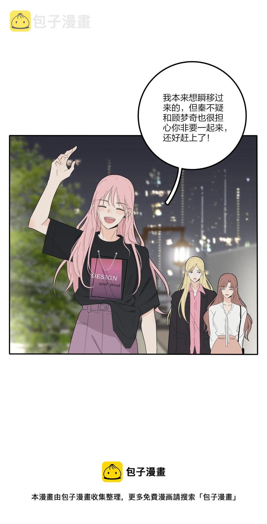 116 蝶44