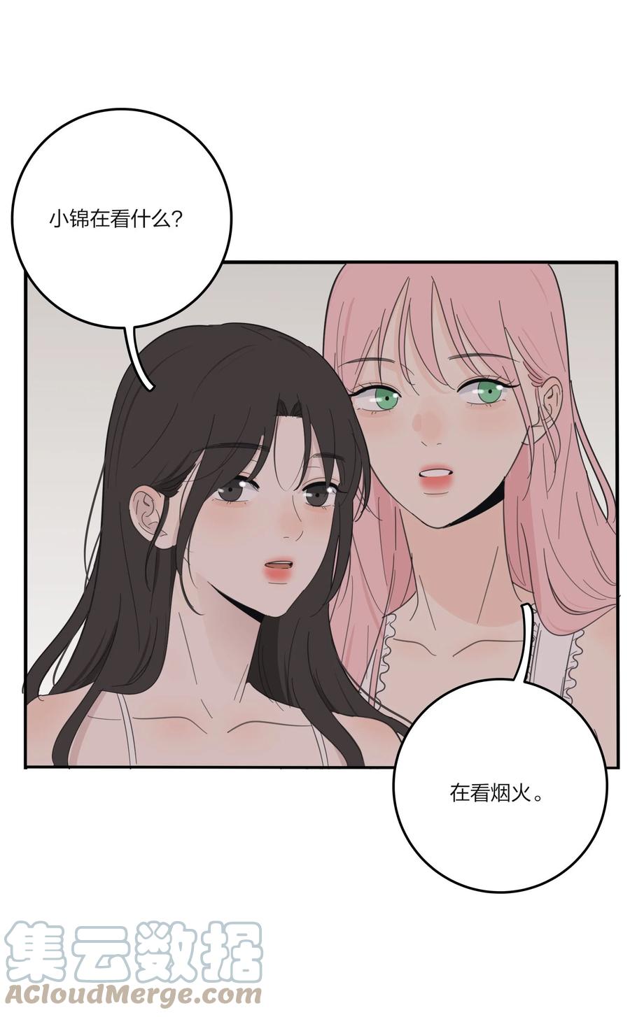 103 我愿意22