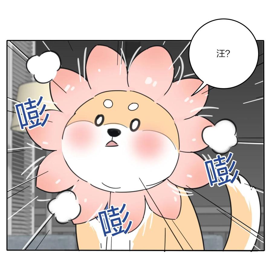 060 能变杯奶茶吗22