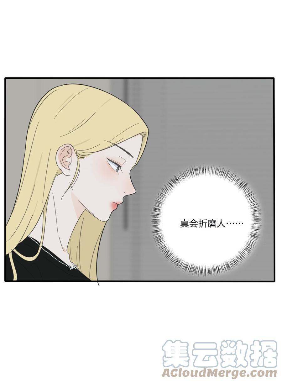 091 她的笑容32