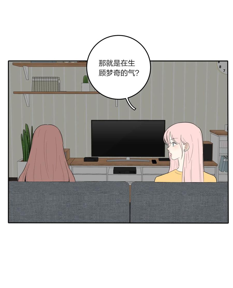058 忘记的方法14