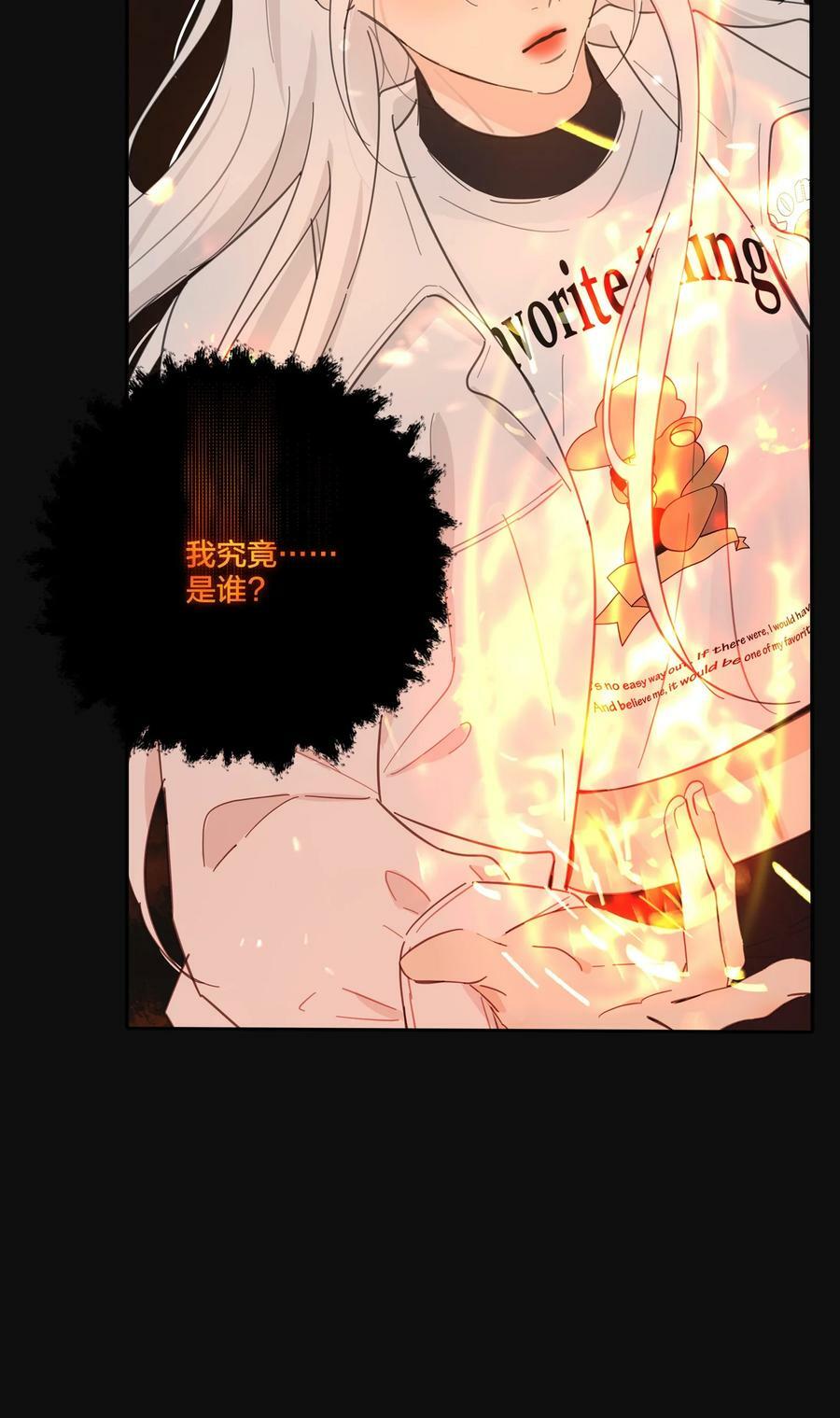 161 将计就计4