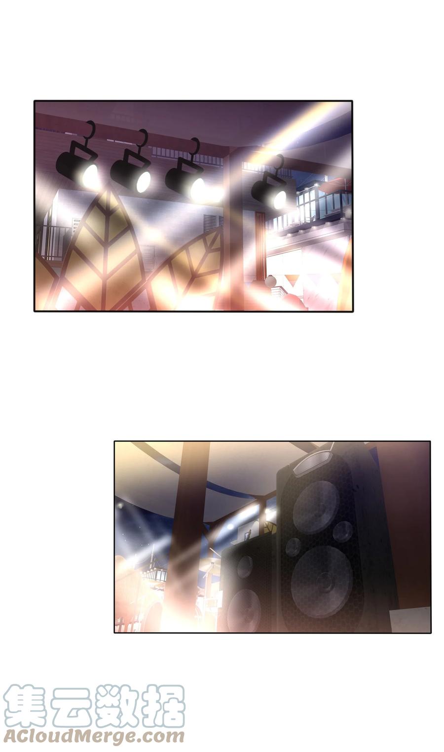 099 追光18