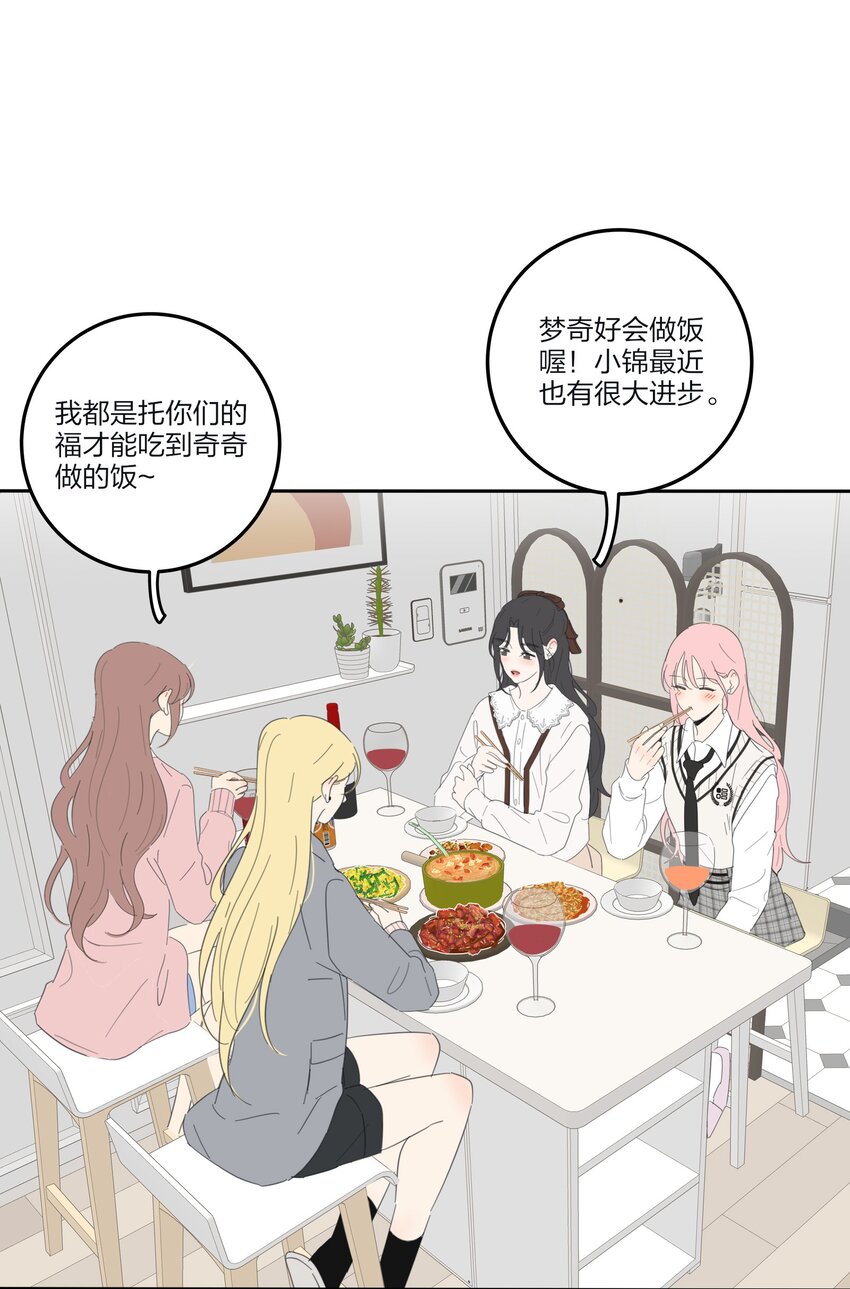 141 送我回家吧8