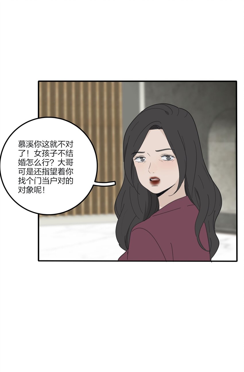 085 就在今晚8