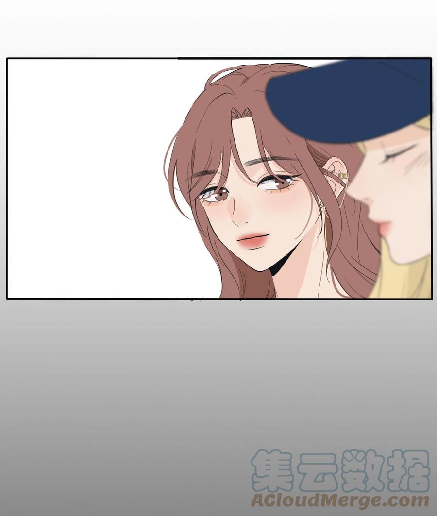 096 小秘密14