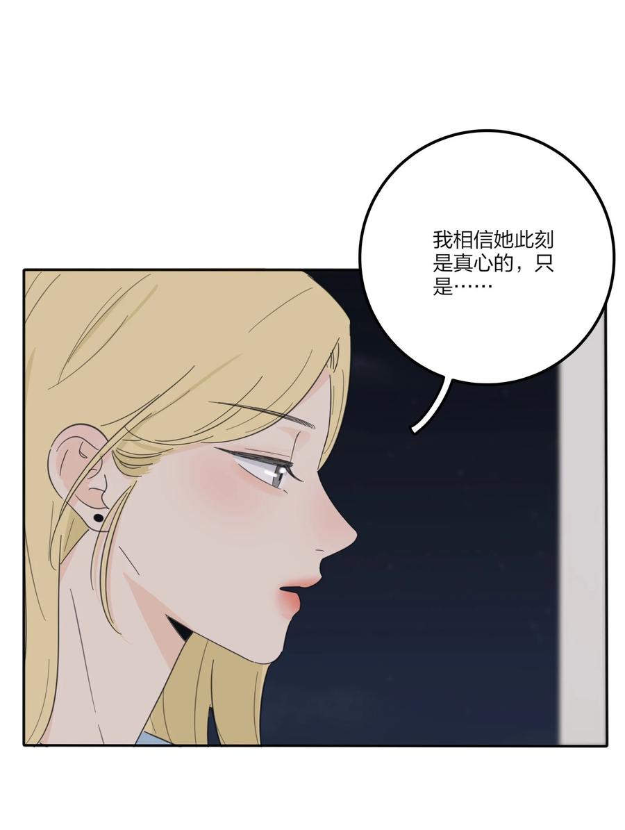 107 奇迹19