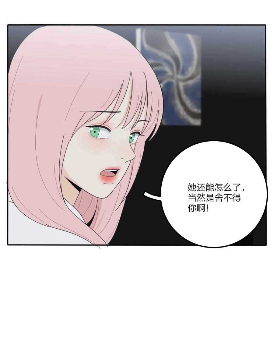 069 狭路相逢22